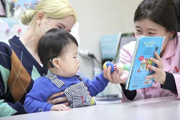 사랑의달팽이·교보생명 ‘와우! 다솜이 소리빛 사업’ 진행