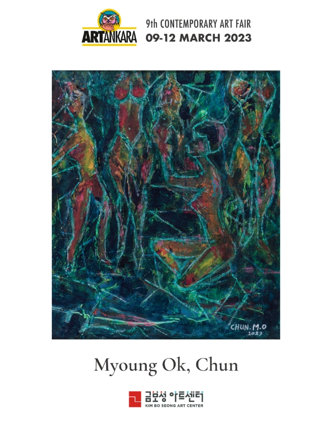 전명옥 chun myoung ok 작품