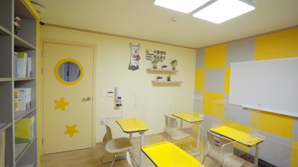 KB국민은행, 지역아동센터 총 160곳에 학습 공간 '리모델링 선물'