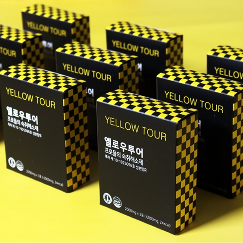 식스텐션, 프로들의 숙취해소제 ‘옐로우투어’ 론칭