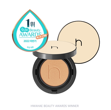 하멜 ‘비건 제로핏 쿠션’, 2022 화해 어워드 1위 수상