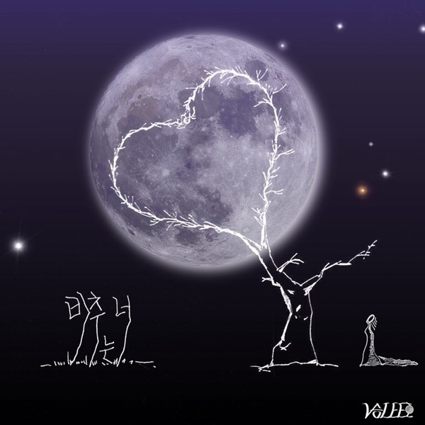 싱어송라이터 승LEE호, ‘비추는 너’ 싱글 앨범 10일 발매