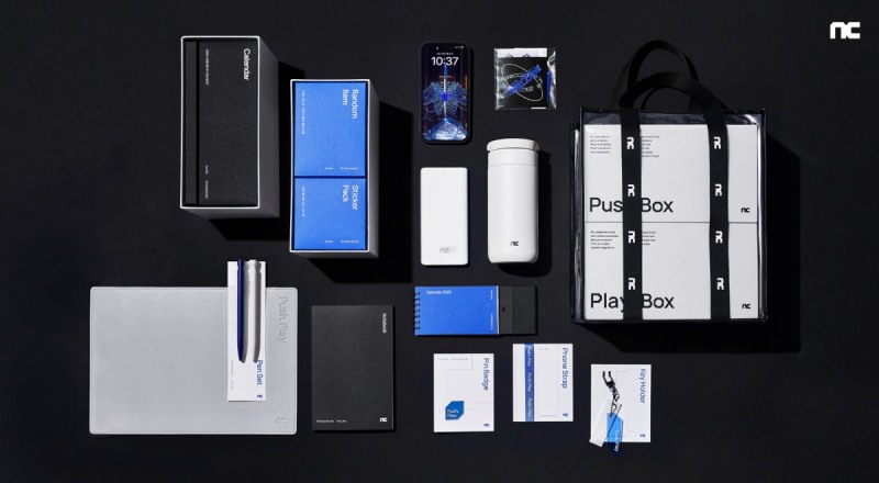 엔씨소프트, 신규 입사자 위한 웰컴 키트 리뉴얼