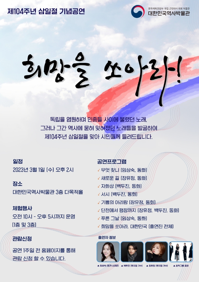 사진 = 이비컴퍼니 제공