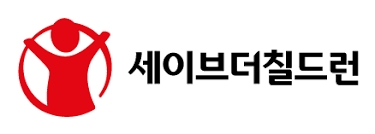 대한민국 아동인권 상황에 대한 국제사회의 권고 관련 성명서