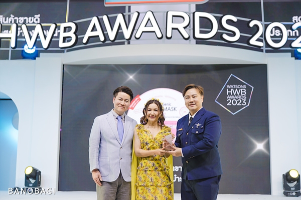 바노바기, 태국 왓슨스 어워드서 2관왕 차지