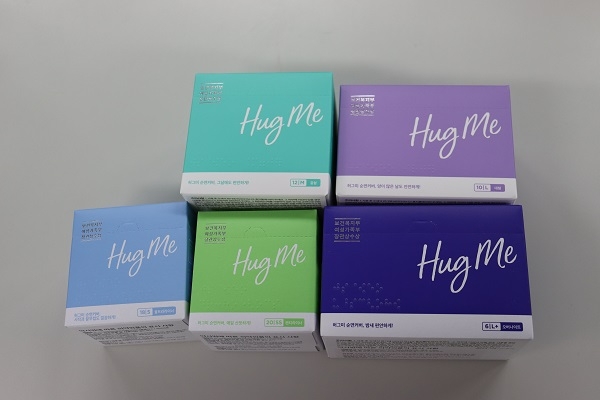 세계교육문화원, ‘한국시각장애인연합회’에 점자 생리대 후원