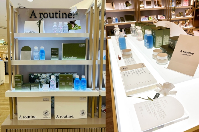 스킨케어 브랜드 에이루틴뷰티, 롯데백화점 분당점 '셀렉샵 라뷰띠끄' 입점