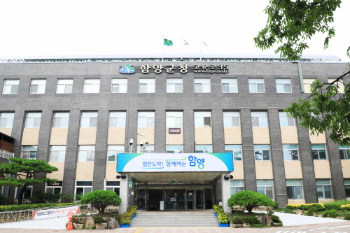 경남 함양군, 24시간 어린이집 '달님보육 서비스' 운영