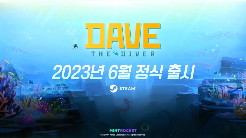 넥슨의 심해 탐험 게임, '데이브 더 다이버' 6월 정식 출시