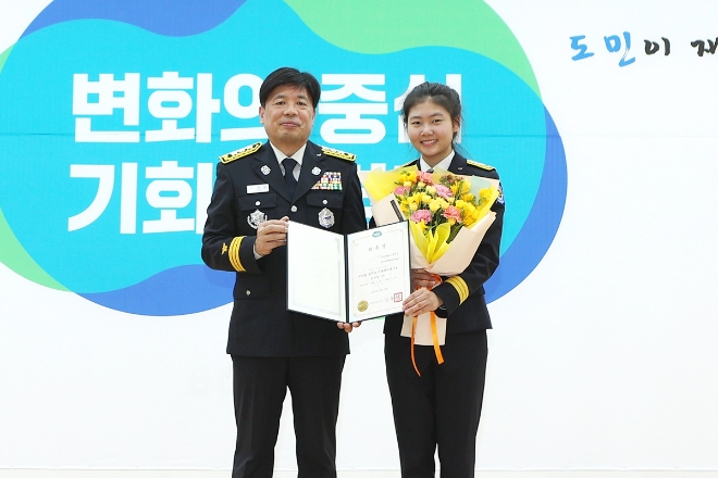 홍보대사 완이화 위촉식 모습.