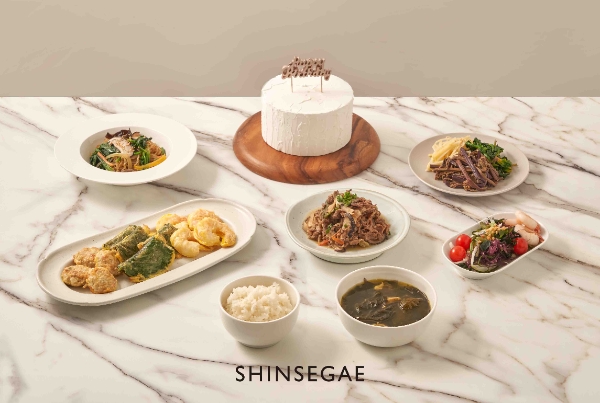 신세계 1인 생일상 / 연합뉴스