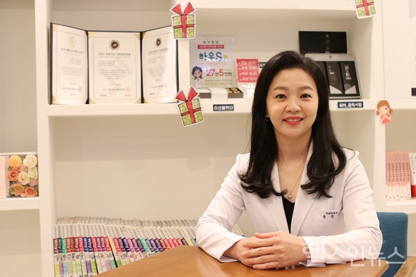 하우연한의원윤정선대표원장