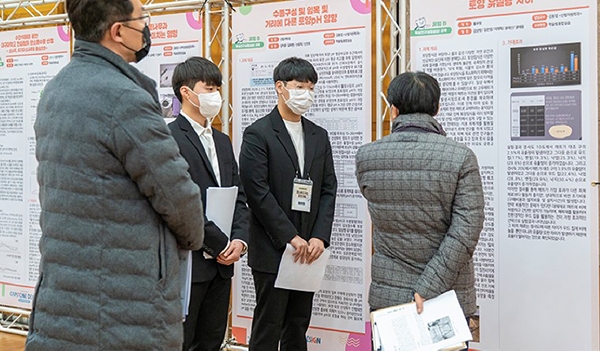 학위 논문 컨설팅 '에이크로스 플래닝', 대학생 아이디어 논문 경진대회 심사