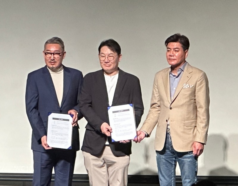 데이터시티위마켓, 덱스 및 NFT거래소 오픈 행사 성황리 종료