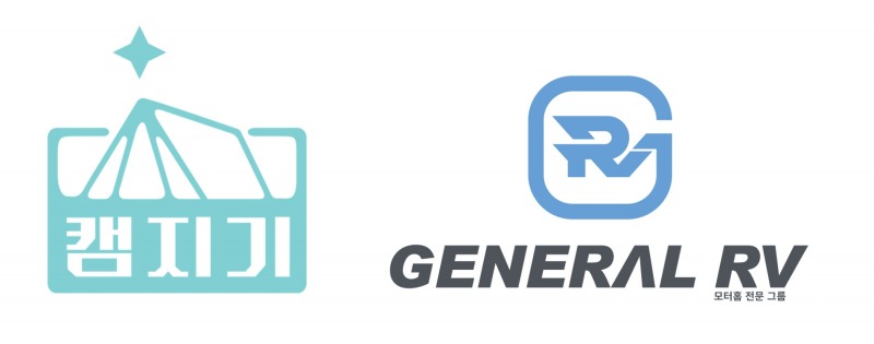 캠지기, 제너럴알브이와 MOU 체결