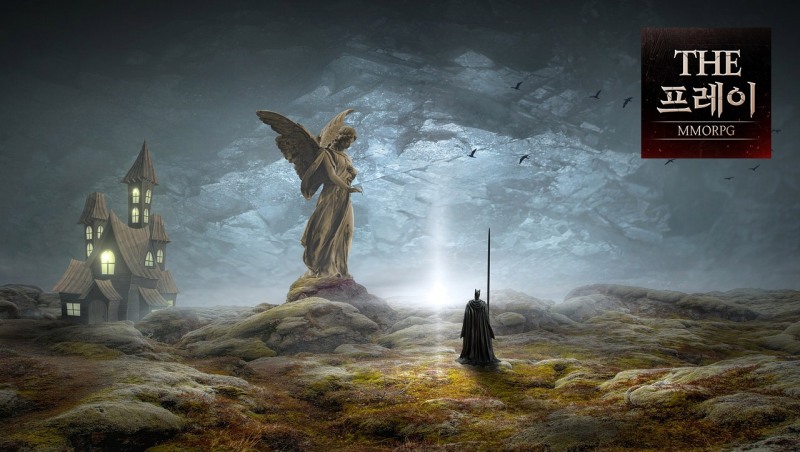 더프레이, '보물의 땅' 참여 인증 이벤트 시작