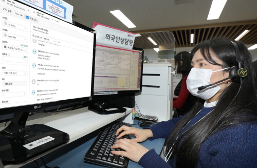 LG유플러스, '외국어 채팅 상담' 서비스 오픈