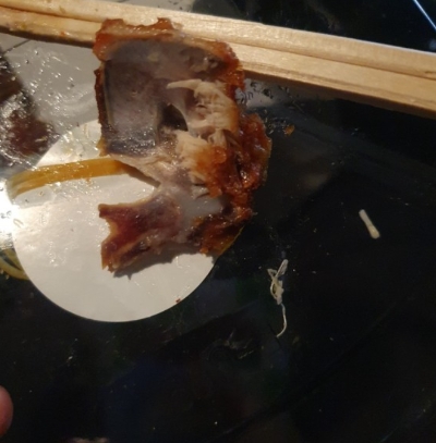 출처=네이버 블로그 캡처