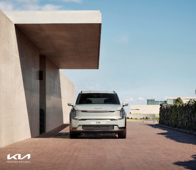 기아는 ‘The Kia EV9’의 디자인을 15일 공개했다고 밝혔다. 사진은 EV9의 전면부 모습. (사진 = 기아 제공)