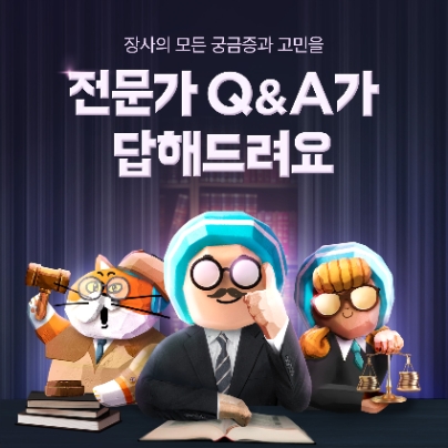 제공:우아한형제들