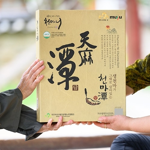 천마니 무주덕유산반딧골영농조합법인, 창립 기념 이벤트 진행