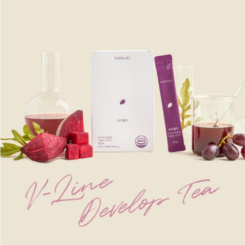 이너뷰티&라이프스타일 브랜드 kakkuki, 두번째 신제품 ‘브이롭티’ 출시