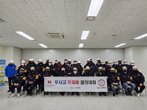 한석맨파워, ‘2023년 무사고 무재해 결의대회’ 성황리에 마무리