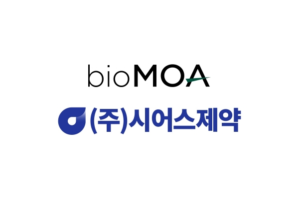 바이오모아-시어스제약, CHC 브랜드 론칭 나서