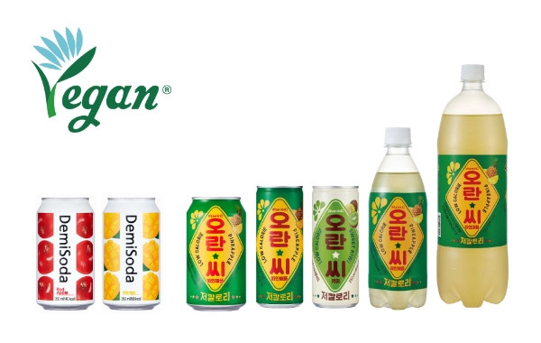 제공:동아오츠카