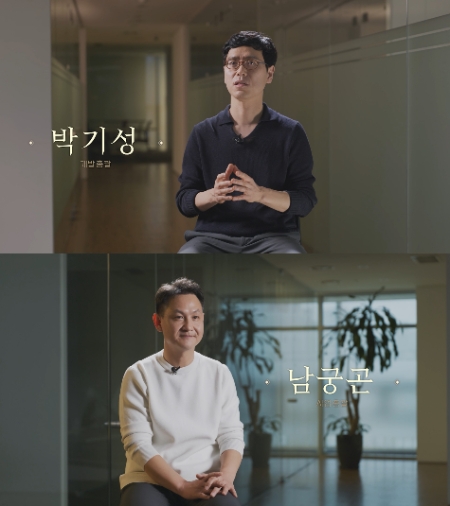 개발 및 사업 부문 리더 인터뷰 영상을 공개한 대작 MMORPG, ’제노니아’
