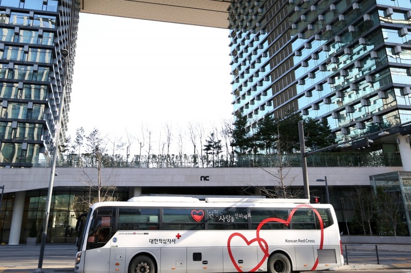 엔씨, 헌혈 캠페인으로 혈액 수급 안정화 지원