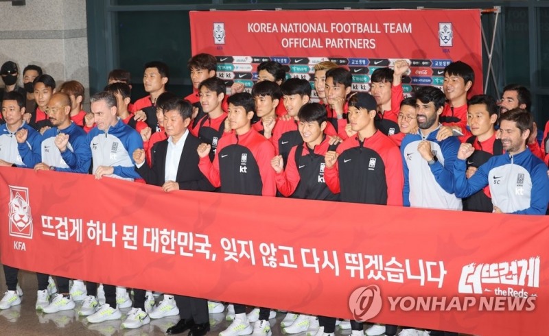 축구 대표팀 외국인 코치, 모두 입국... 콜롬비아 · 우루과이 A매치 준비... 클린스만호 데뷔전