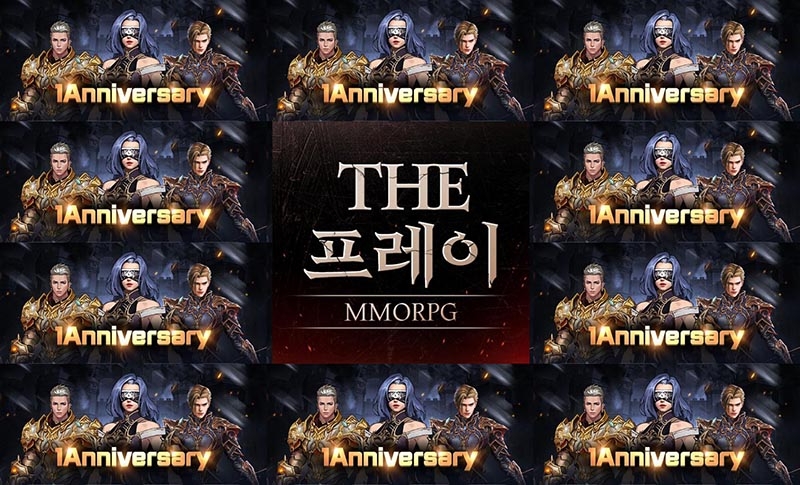 흥행 모바일 MMORPG '더프레이' 서비스 1주년 감사 이벤트