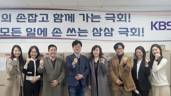 사진=KBS 성우극회 박형욱 회장, 엘에스웨어(주) 이동진 부사장, KBS 성우회 이사진