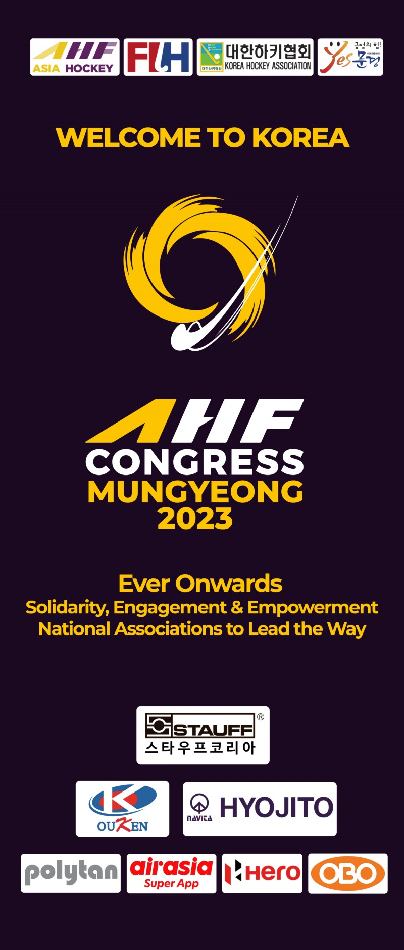 아시아하키연맹총회, 경북 문경에서 21~25일까지 첫 개최…아시아 41개 회원국 등 200여명 참가