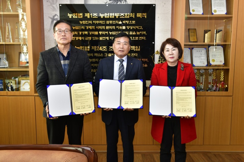 복지증진 업무협약 체결 및 어르신 보행보조기 기탁 (사진제공 = 담양군)