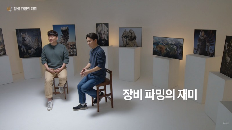 왼쪽부터 이익제 디렉터, 임훈 부디렉터(출처 - '프라시아 전기' 공식 유튜브).