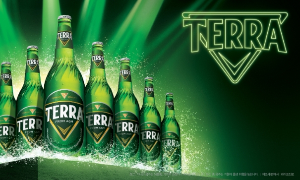 제공:하이트진로