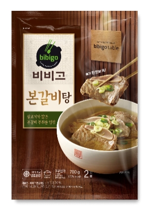 제공:CJ제일제당