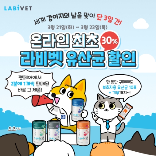 제공:종근당바이오