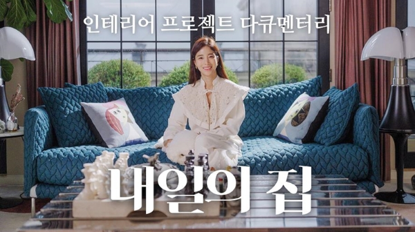 사진제공 : 레페리