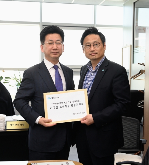 중앙부처 방문 모습 / 사진제공:경기도