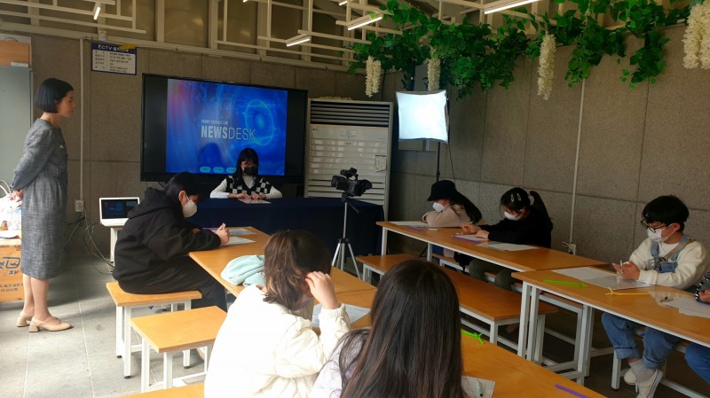 생생직업체험교실 (사진제공 = 군산시)