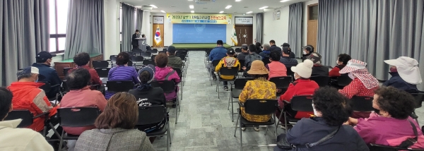 상반기 일자리사업 참여자 안전보건 교육 (사진제공 = 함평군)