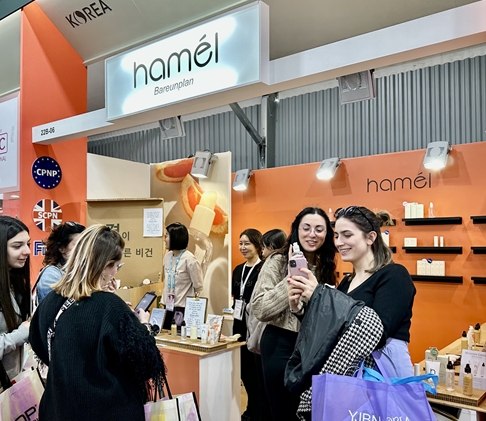 비건뷰티 하멜, ‘이탈리아 볼로냐 코스모프로프 뷰티 전시회’서 제품 알려