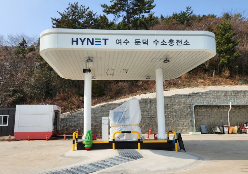 ‘2호 수소충전소’ 22일 운영 시작 (사진제공 = 여수시)
