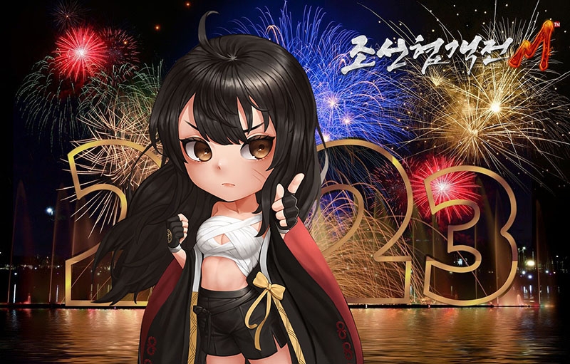 조선협객전M, 출시 2주년 앞두고 향후 업데이트 방향 공개