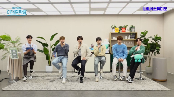 인기아이돌 이대휘의 라이브 음악 예능 '이대휘파람' 방송 이미지 / 제공:롯데홈쇼핑