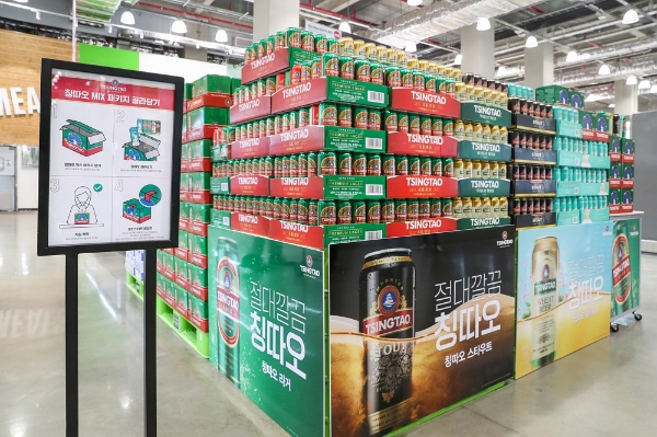 비어케이 칭따오, 첫 ‘칭따오 골라 담기 행사’ 진행